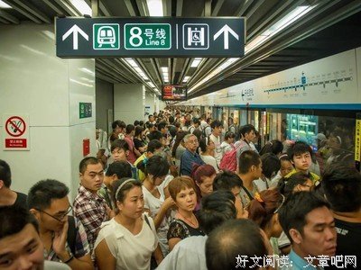 关于朝夕相处的名言