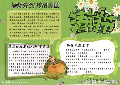 疲惫不堪的名句_关于疲惫不堪的名句