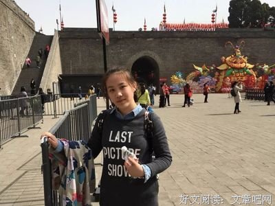关于不寒而栗的语句
