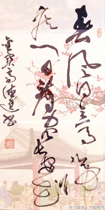 关于自得的名言
