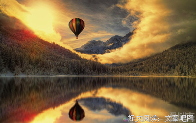 不可多得格言警句