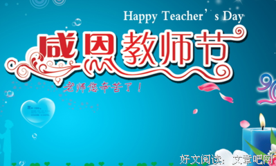 描写漠不关心的经典句子