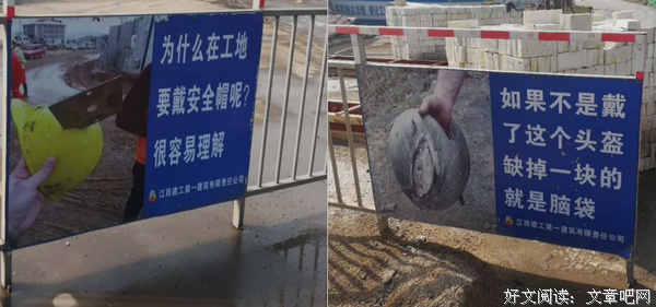 幽默的优美句子