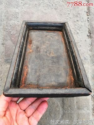 有关品文的句子