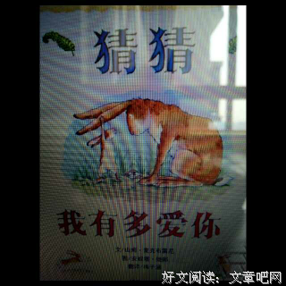 致你笑把多爱的自己优美的句子