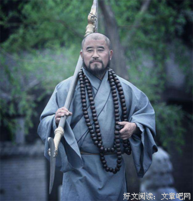 哎你，心道人来有心言的句子