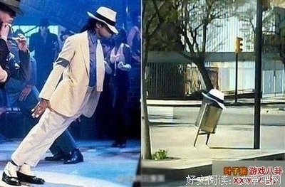“怎么把它整的跟杂种似的”