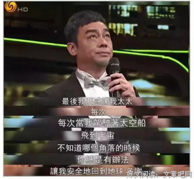 那个37岁还被宠的小女生。