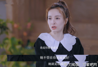 《乘风破浪的姐姐》：吴昕被逼着成长，舞台表现惊艳全场，这让我