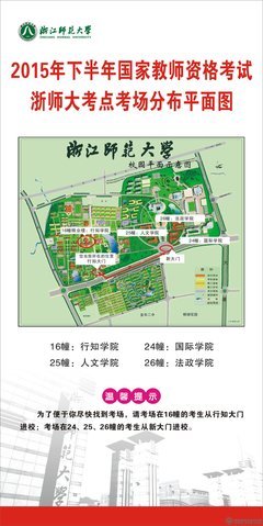 緊急通知.！囯家出手：即日起严查，请相互转告！