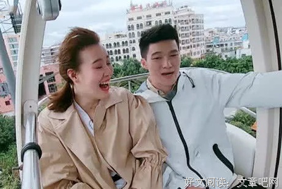 《完美约会对象》经典观后感集