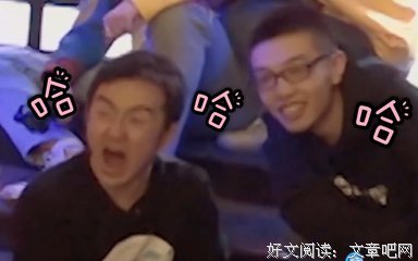 《密室大逃脱大神版 第一季》影评摘抄