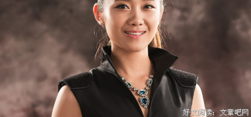 明明是个大美女，为何常遭男友辱骂还不想分手？