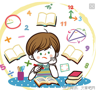 《老板不知道的我 第二季》影评摘抄