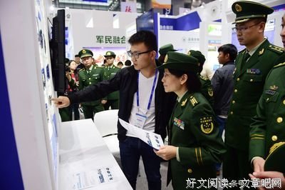 兵哥喊话：林有有在我这压根没戏