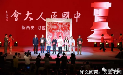 《大国工匠 第一季》的影评大全