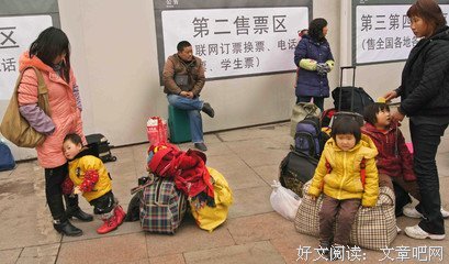 《十五年等待候鸟》经典影评集