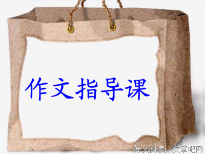 难言句子大全