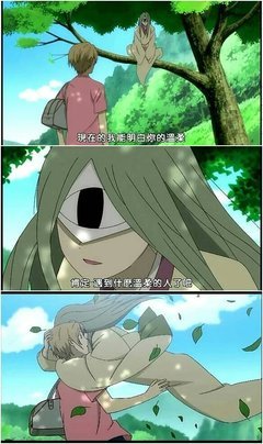 二次元的优美句子