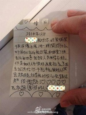 关于赞的优美句子