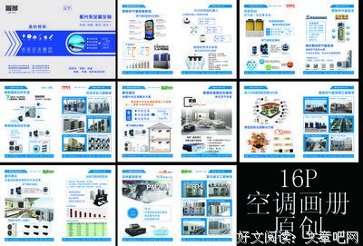 新建文件夹的优美句子