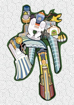 《~(≧▽≦)/~啦啦啦》的句子
