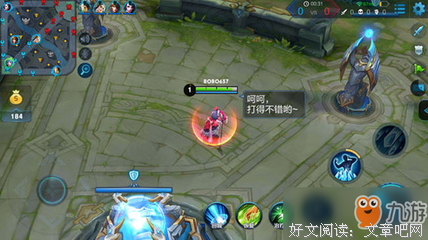 关于呵呵的优美句子