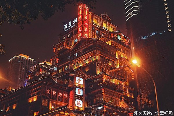 一个女人从来不换微信“头像”，十有八九是以下4种人