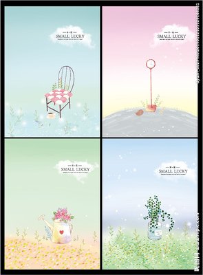 小确幸经典名句