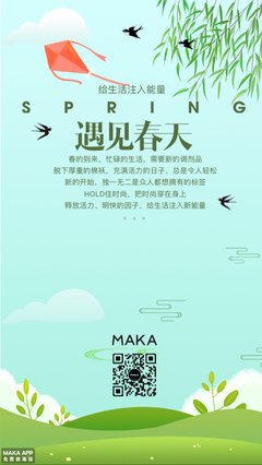 《“排放门”》的读后感大全
