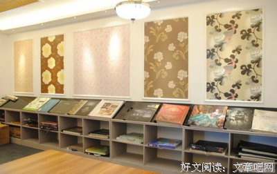 《花小钱办大“市”》的读后感大全