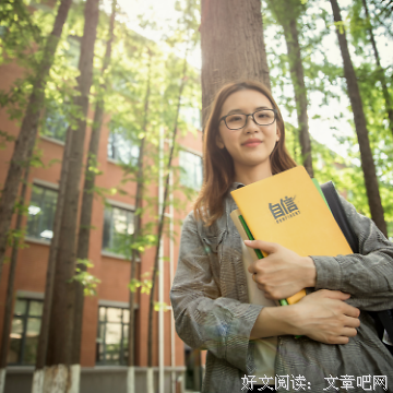 为了找避风港去谈恋爱的人，最后获得幸福了吗？