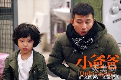 马伊琍哭诉，26 万人点赞：女人，你的羞耻感不值钱！