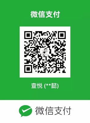 2020年 - 8月能量与占星关键报告