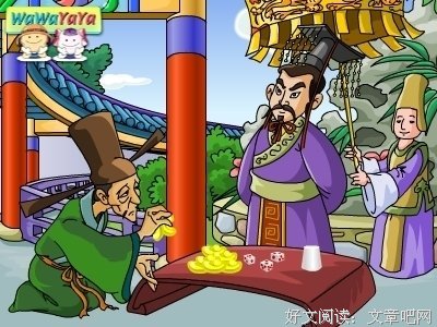 有关孤注一掷的美句摘抄