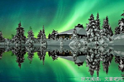 15条关于持之以恒的经典语句