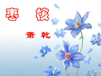 关于故弄玄虚的名言