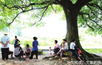 有关自然科学的美句摘抄