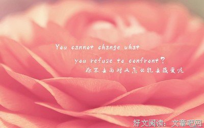 关于你死我活的名句摘抄