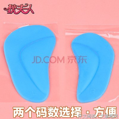 形而上的名句_关于形而上的名句