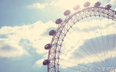 15条关于不痛不痒的经典语句