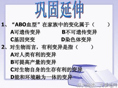 我有遗传病，他都求婚了，我还没告诉他。
