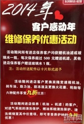 修有内将可就句子