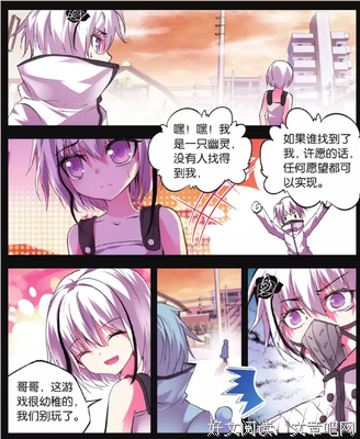 极度分裂经典的句子