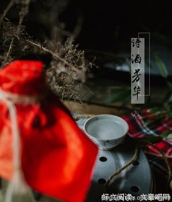 成功起点总在山穷水尽之时，希望燃起总在峰回路转之处