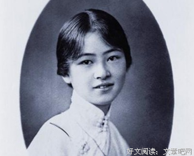 民国情痴金岳霖 