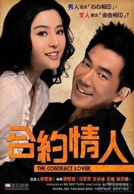 女朋友穿衣打扮越来越开放，我难以接受该说出来吗？
