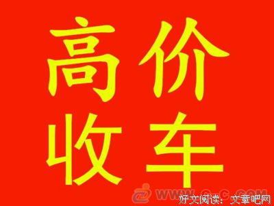 要是美国收购了tik tok……