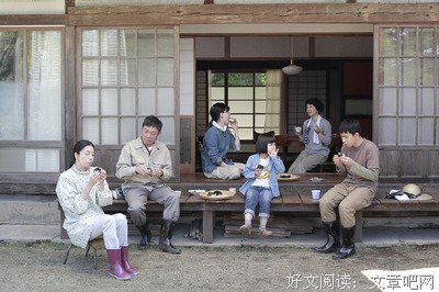 《山中的汤姆先生》经典影评集