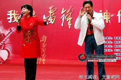 《一家老小向前冲》的观后感大全
